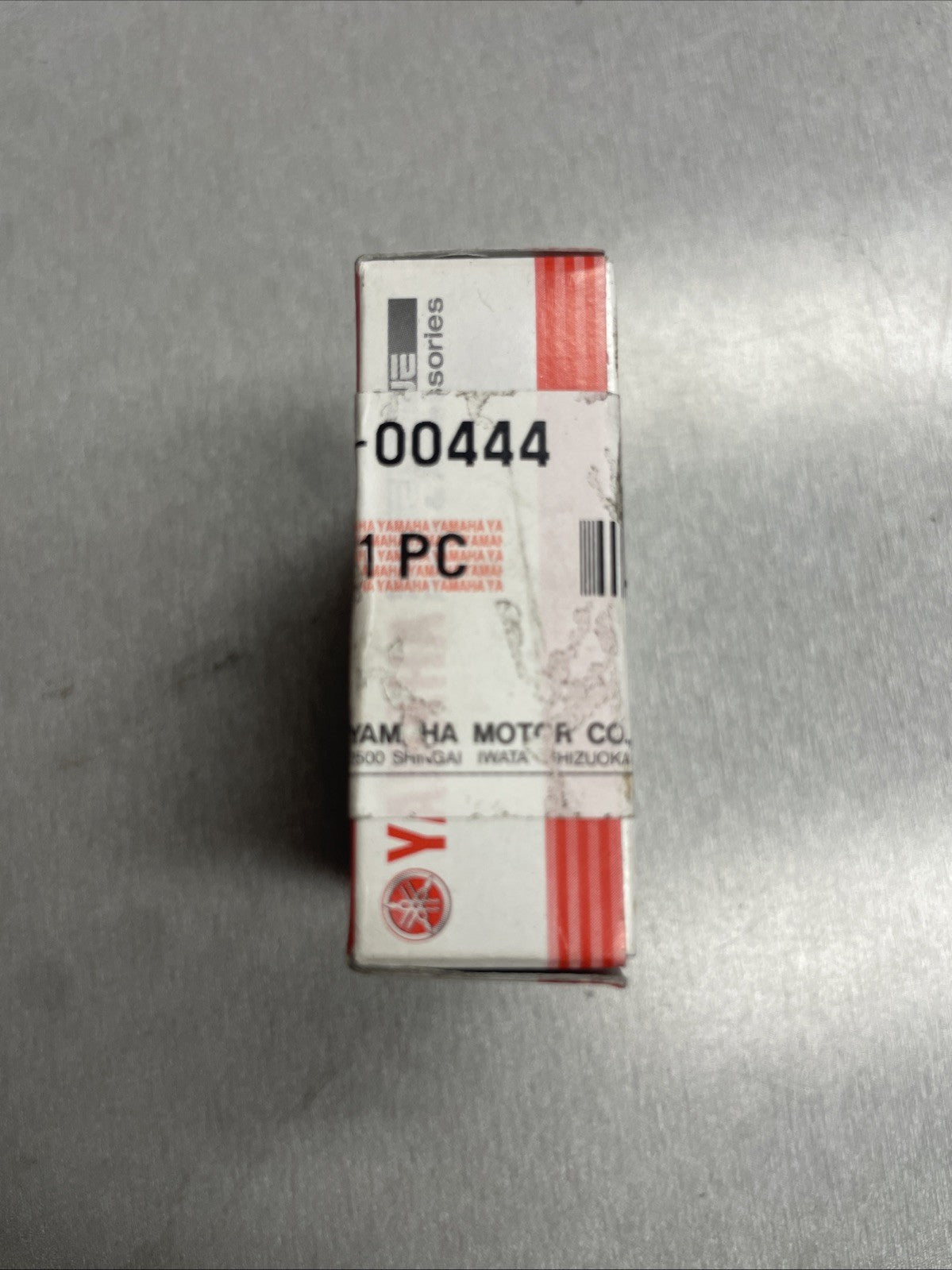 Yamaha VK10 2021 VK540 2019/20 Bearing 93306-00444-00 #0641