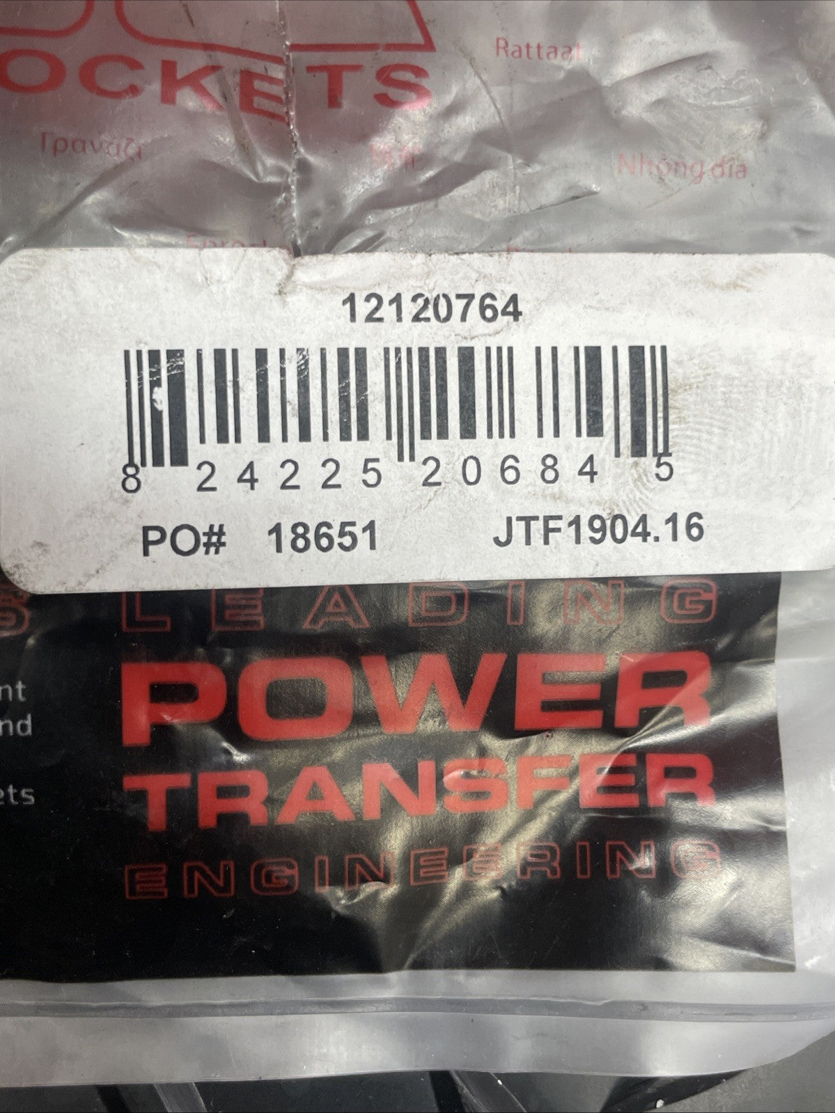 JT Front Sprocket JTF1904.16 525 Pitch 16T KTM 950R 2006/10 #0930