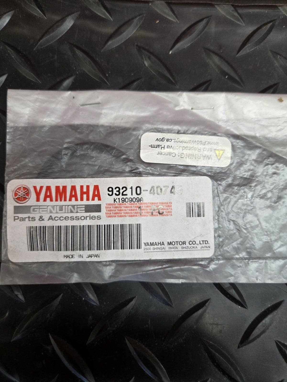 Yamaha oem O-Ring 93210-40745-00 #1215
