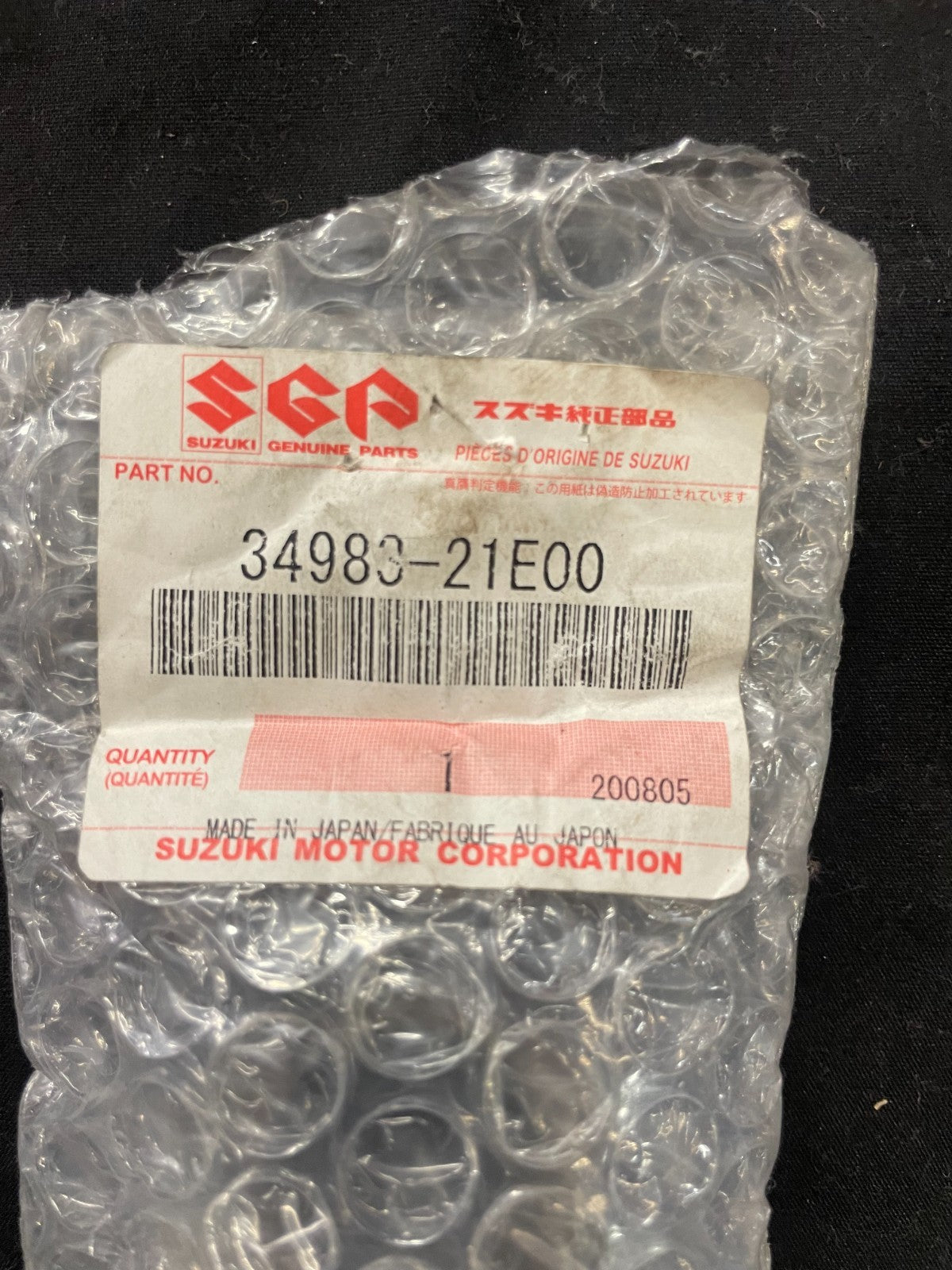 1999-2004 SUZUKI SV650 SV 650 S OEM SPEED SENSOR ROTOR 34983-21E00 #0346