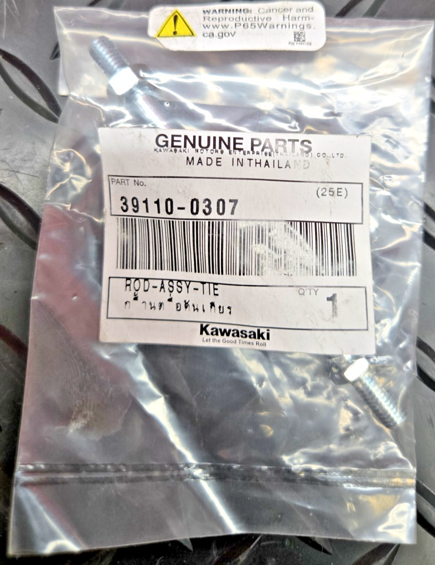 Kawasaki OEM 2013-2017 Ninja Tie Rod Assembly 39110-0307  #0852