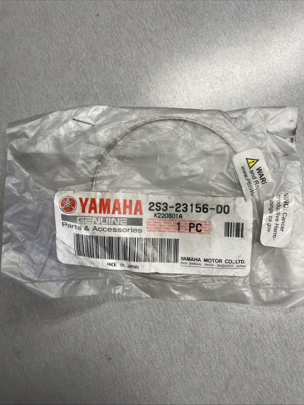 Yamaha VMAX 2009-2016 Fork Seal Clip  2S3-23156-00  #0661