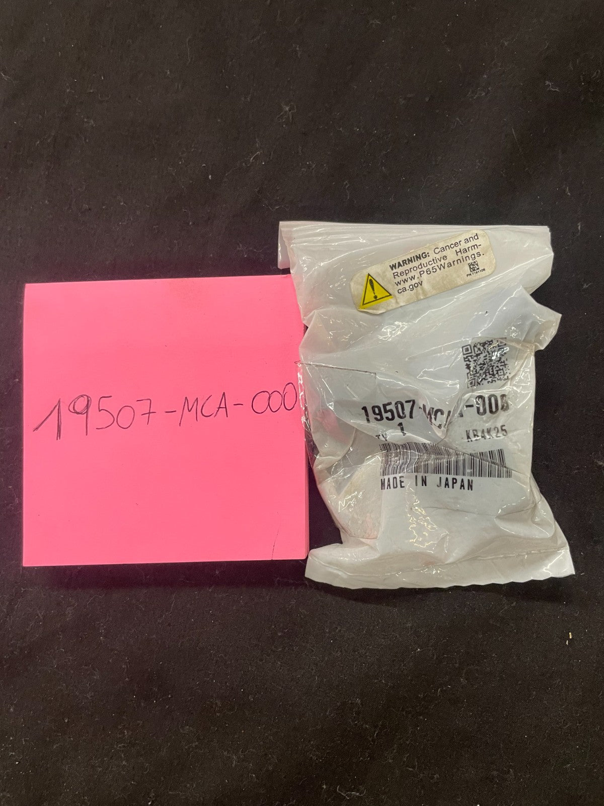 OEM HONDA GOLD WING Y CONNECTOR 19507-MCA-000   2001 2017  #0154