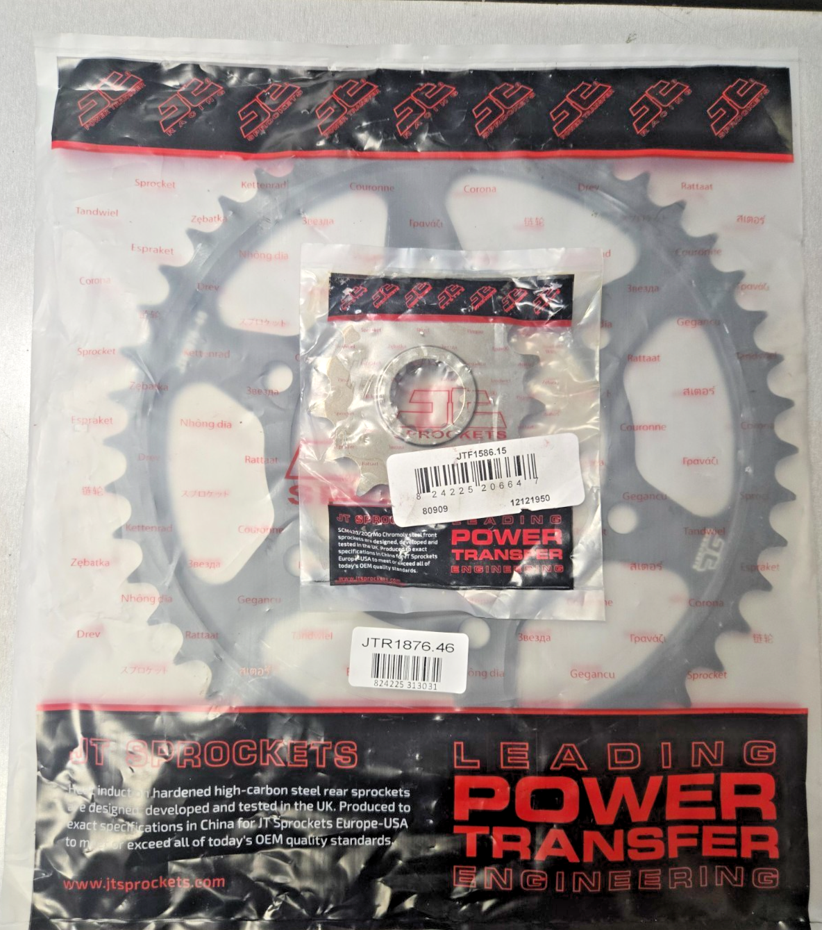JT FRONT REAR SPROCKETS 15 46 -525  Yamaha YZF-R6 TDM850 1996-2016 Yamaha #0395
