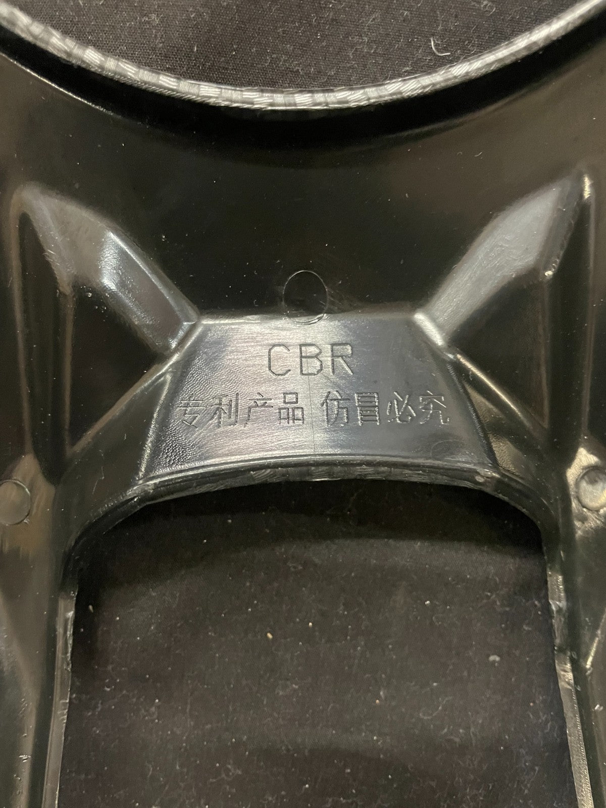 2019/24 HONDA CBR650 Front Tank Gas Cover Fairing AFTERMARKET     #0288