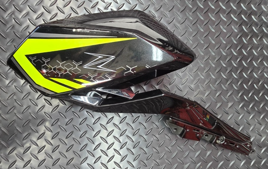 2019-2024 Kawasaki Z400 Left Shroud Panel Fairing Cowl OEM 49133-0031 #0439